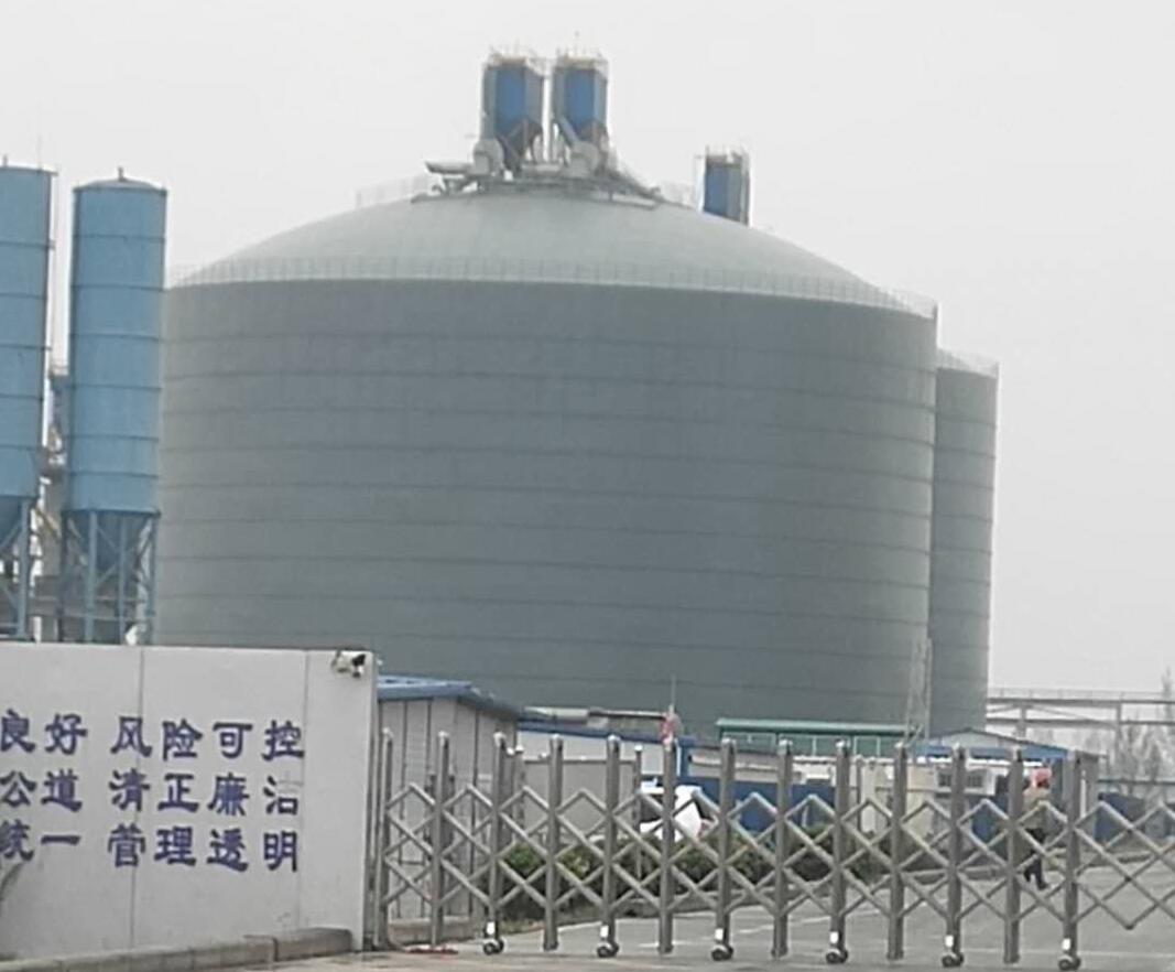 德宏4万吨粉煤灰储存库