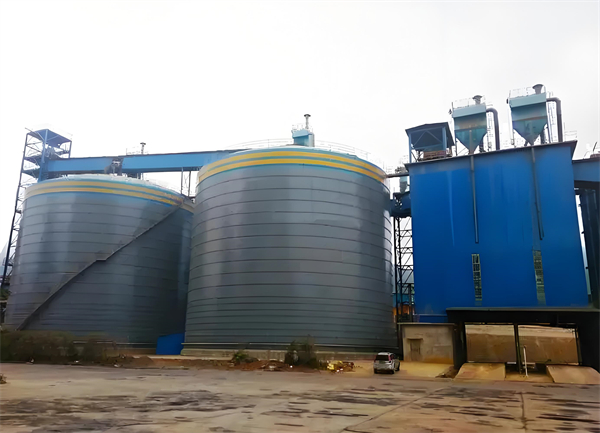 德宏球团钢板仓